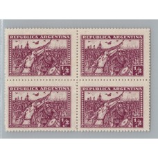 ARGENTINA 1930 GJ 676a LA TERCER ESTAMPILLA NUEVA MINT CON VARIEDAD CATALOGADA U$ 10.50